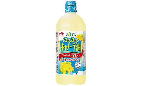 AJINOMOTO さらさら®キャノーラ油｜家庭用商品｜JOYL - J-オイルミルズ