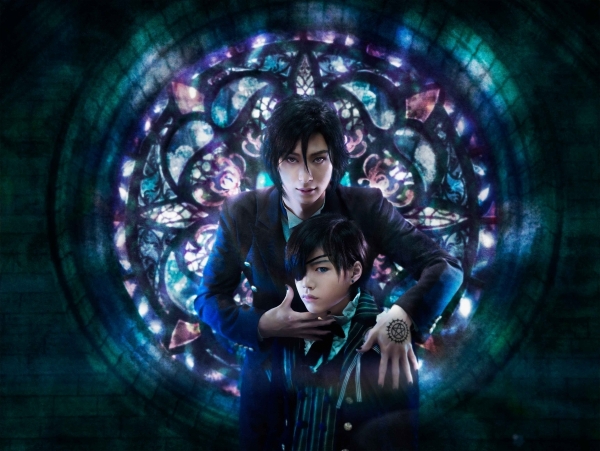ミュージカル「黒執事」-地に燃えるリコリス2015- | 日本2.5次元