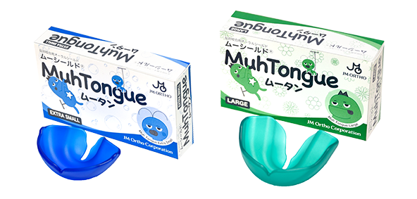 ムーシールド・ムータン 新発売のお知らせ | 株式会社 JM Ortho