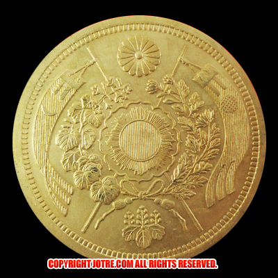 明治3年旧20円金貨(レプリカコイン) | ジョークトレジャー