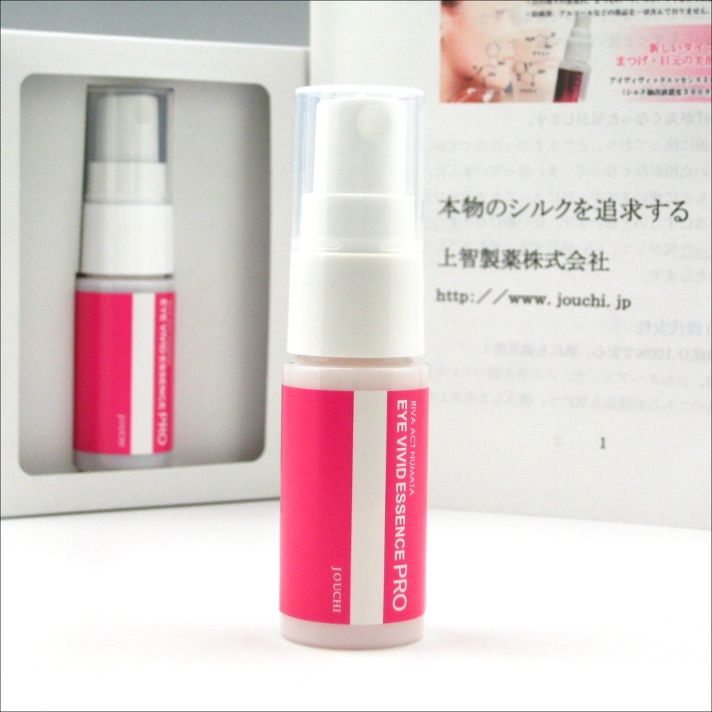 POWERCELL SKIN MUNITY アイ美容液 15ml Helena Rubinstein Powercell