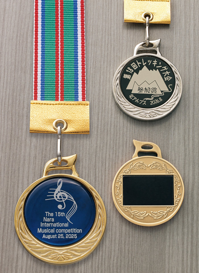 手軽に製作できるオリジナル表彰メダルセミオーダー表彰メダルJW-SHM