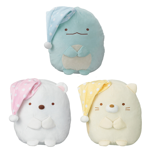 おやすみ☆すみっコぐらし とかげ・しろくま・ねこ | 株式会社ジョイ