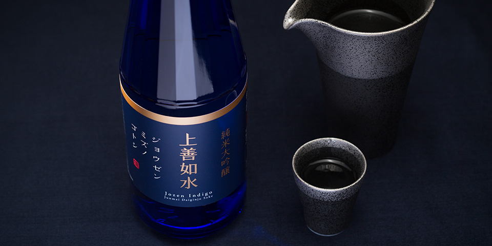 季節限定】上善如水シーズンギフトセット(雪) 720ml×3本入り｜日本酒の