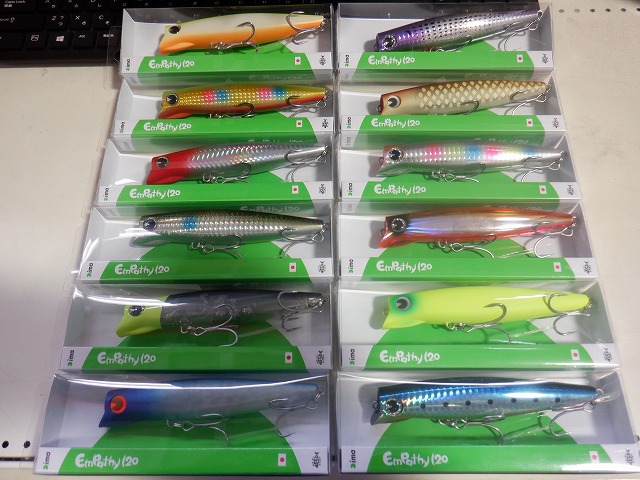 つり具の上州屋 - あなたのフィッシング＆アウトドアライフをサポート