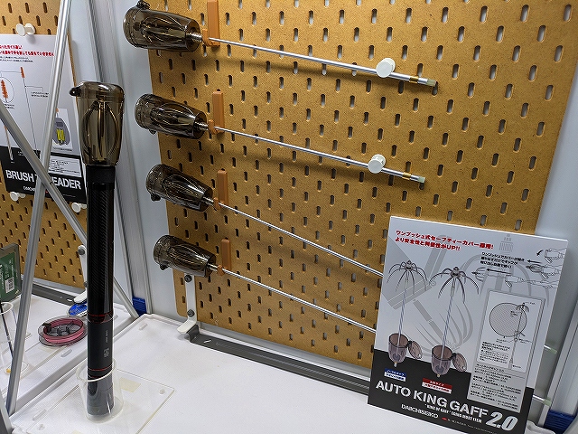 つり具の上州屋 - あなたのフィッシング＆アウトドアライフをサポート