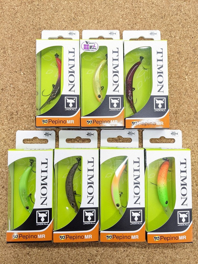 つり具の上州屋 - あなたのフィッシング＆アウトドアライフをサポート