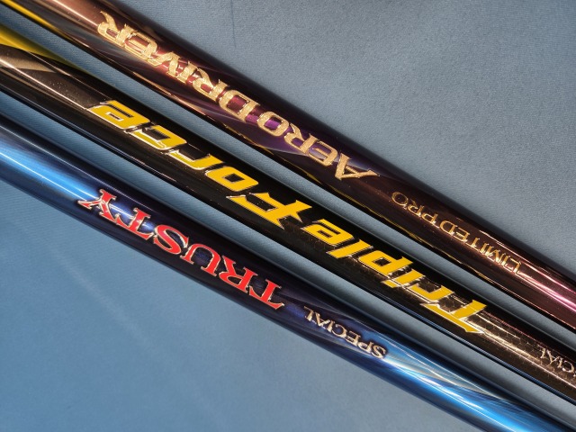 つり具の上州屋 - あなたのフィッシング＆アウトドアライフをサポート