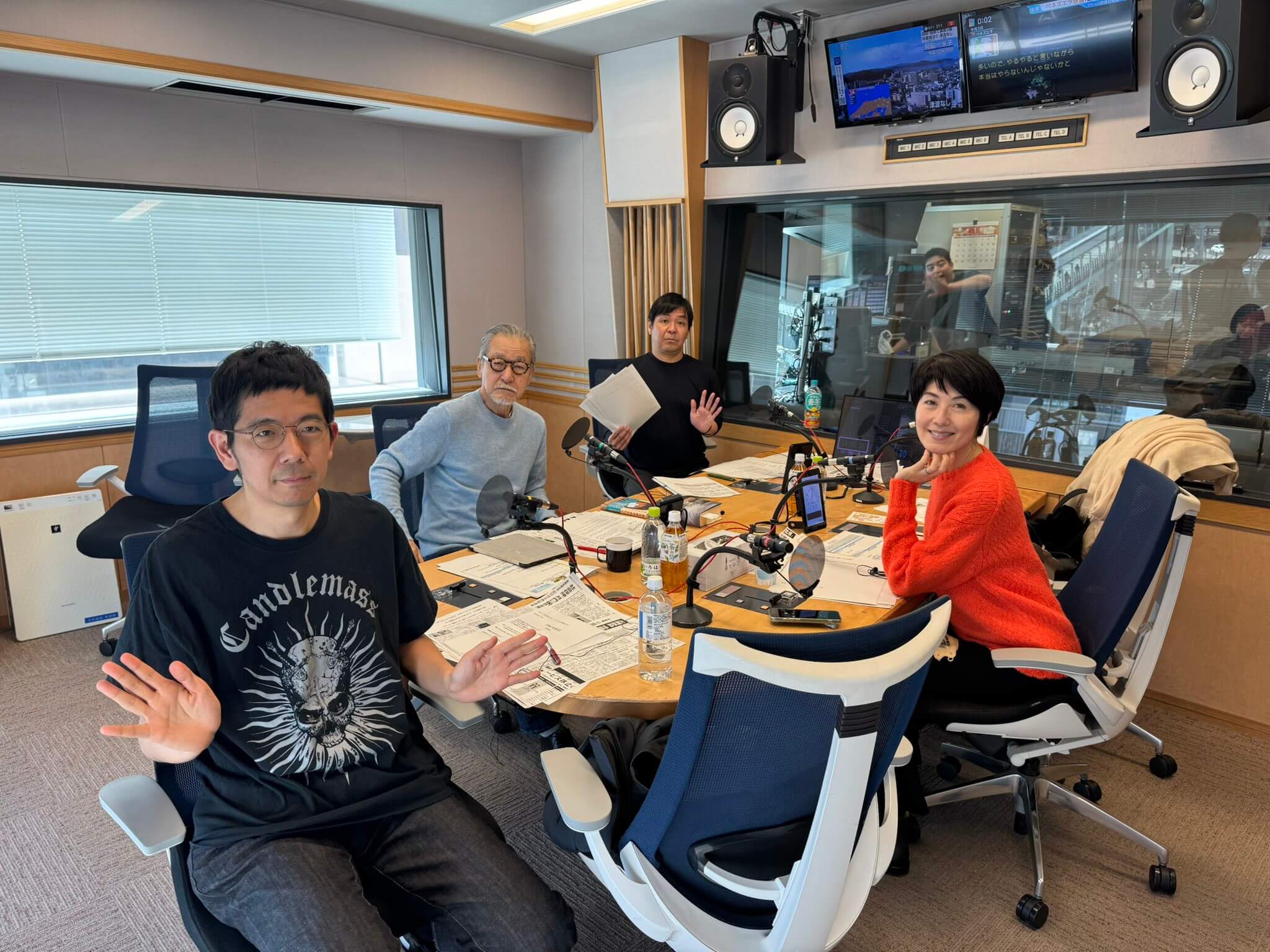 1/6（火）大竹さんが読んでいるのは、