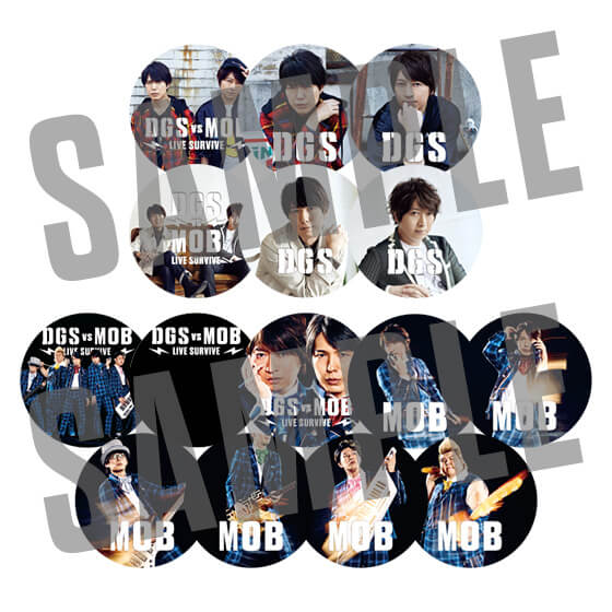 DGS VS MOB LIVE SURVIVE オフィシャルサイト
