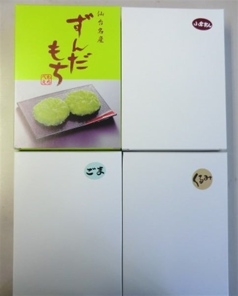 お餅セット（4箱セット）: タウンショップみやぎ|【JAタウン】産地