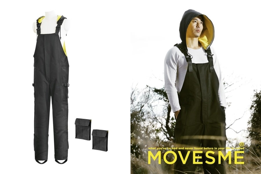 MOVESME ミニマムセット 作業着 オーバーオール: タウンショップみやぎ