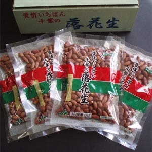 千葉県産落花生 すいり [200g×4袋]: JA全農ちば 愛情いちばん館