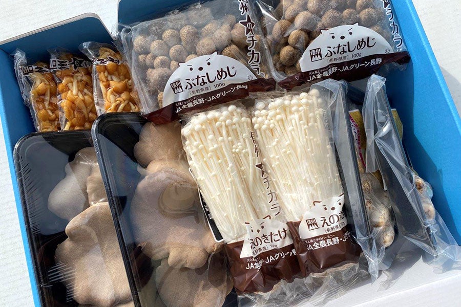 JAグリーン長野 きのこセット 5種合計13パック: 全農長野 僕らは