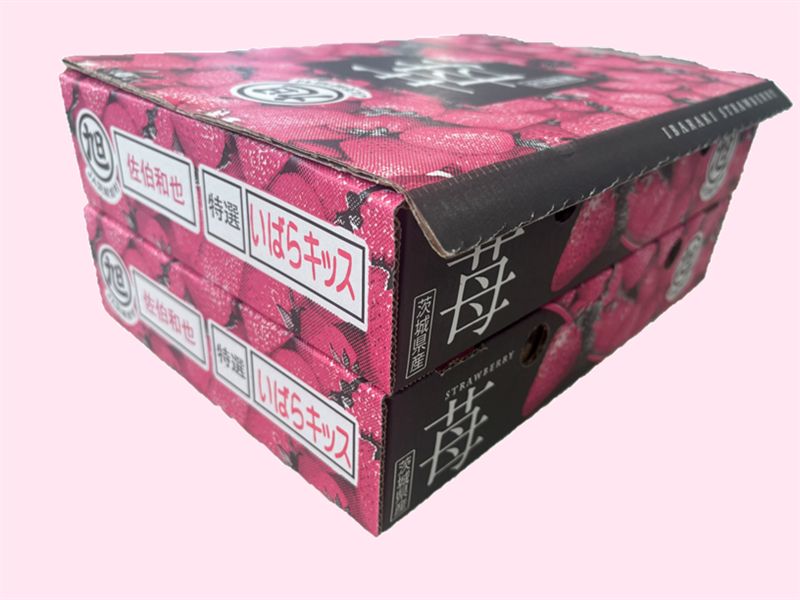 ◎茨城県産 特選いばらキッス（約300g×4パック） 3L JA茨城旭村