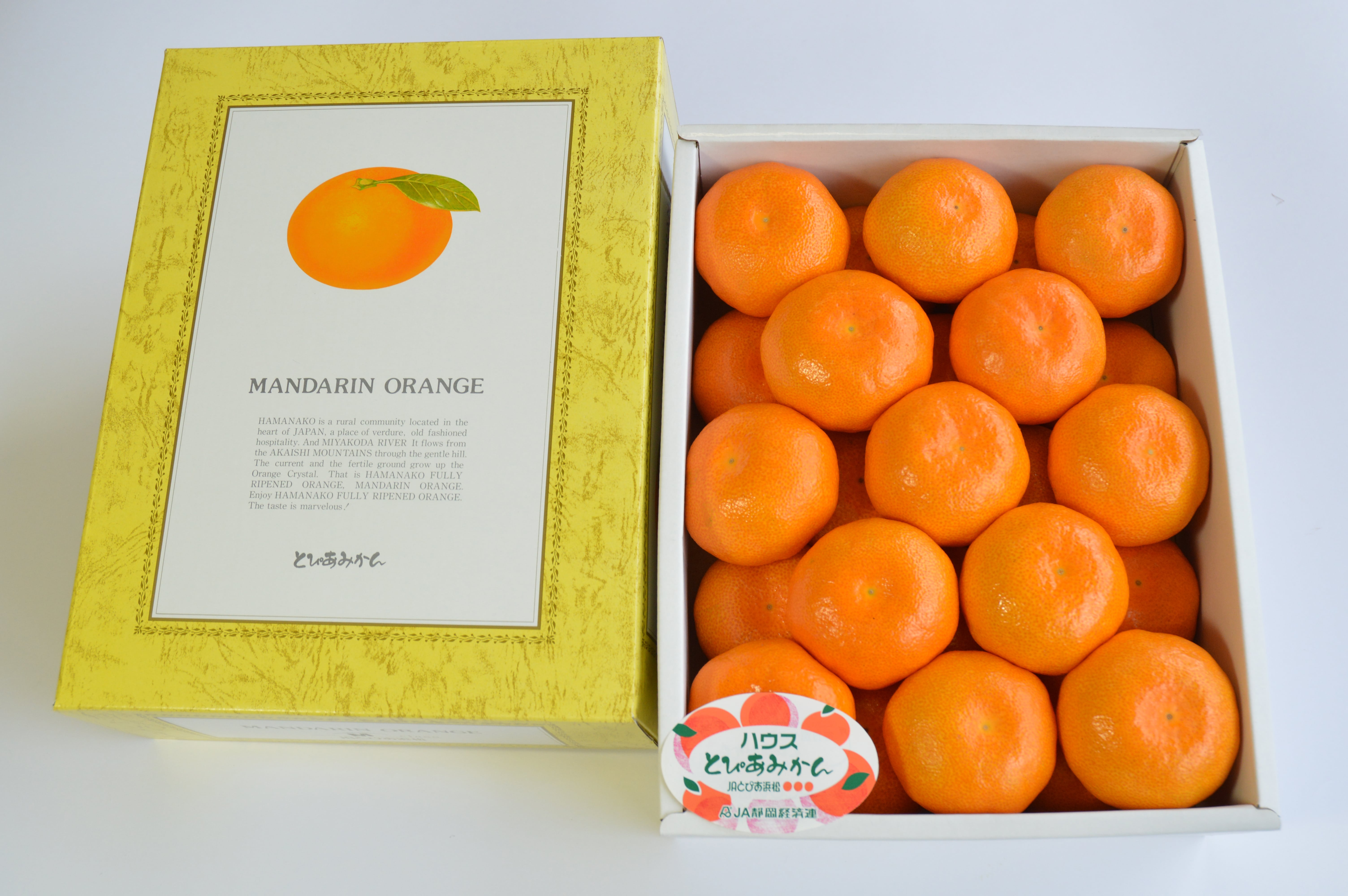 とぴあハウスみかん2.5kg 化粧箱 S～Lサイズ: 笑顔「おいしい」のため