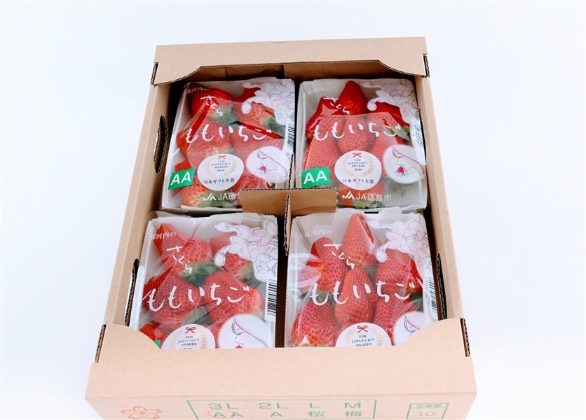 徳島県佐那河内の【さくらももいちご】: 新鮮大好き徳島|【JAタウン