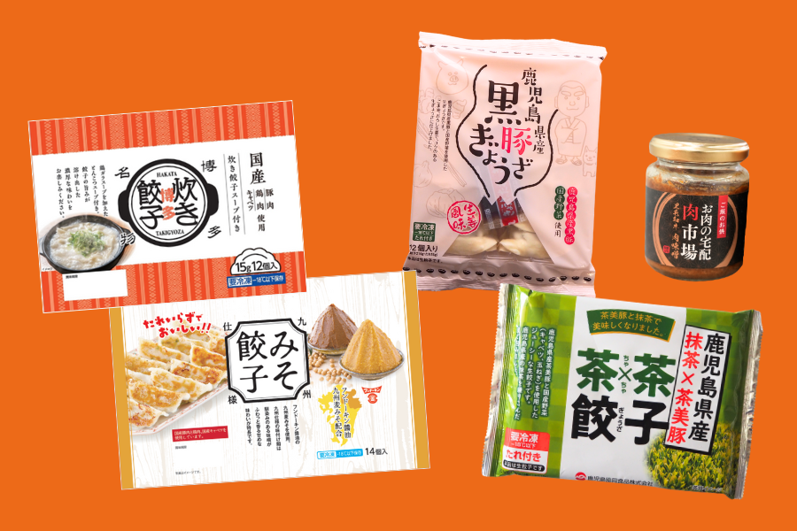 ◇お試しセット◇黒毛和牛肉味噌入り！いろいろ餃子セット: お肉の宅配