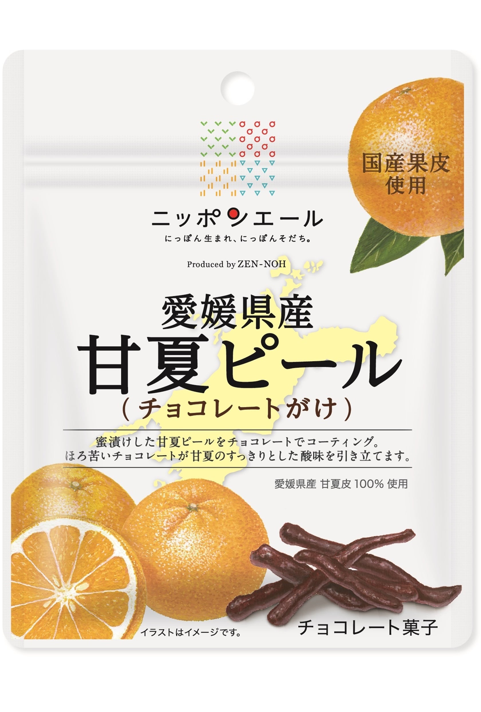 ピールチョコよりどりセット（10袋）【好きな味が選べる！】: ニッポン