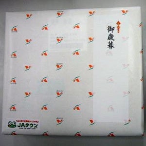 ☆クーポン使用で表示価格より20％OFF！☆ エーコープ 煎茶 紫鳳 100g