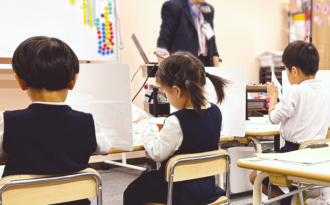中野教室 | 教室一覧/時間割 | ジャック幼児教育研究所 - 小学校受験