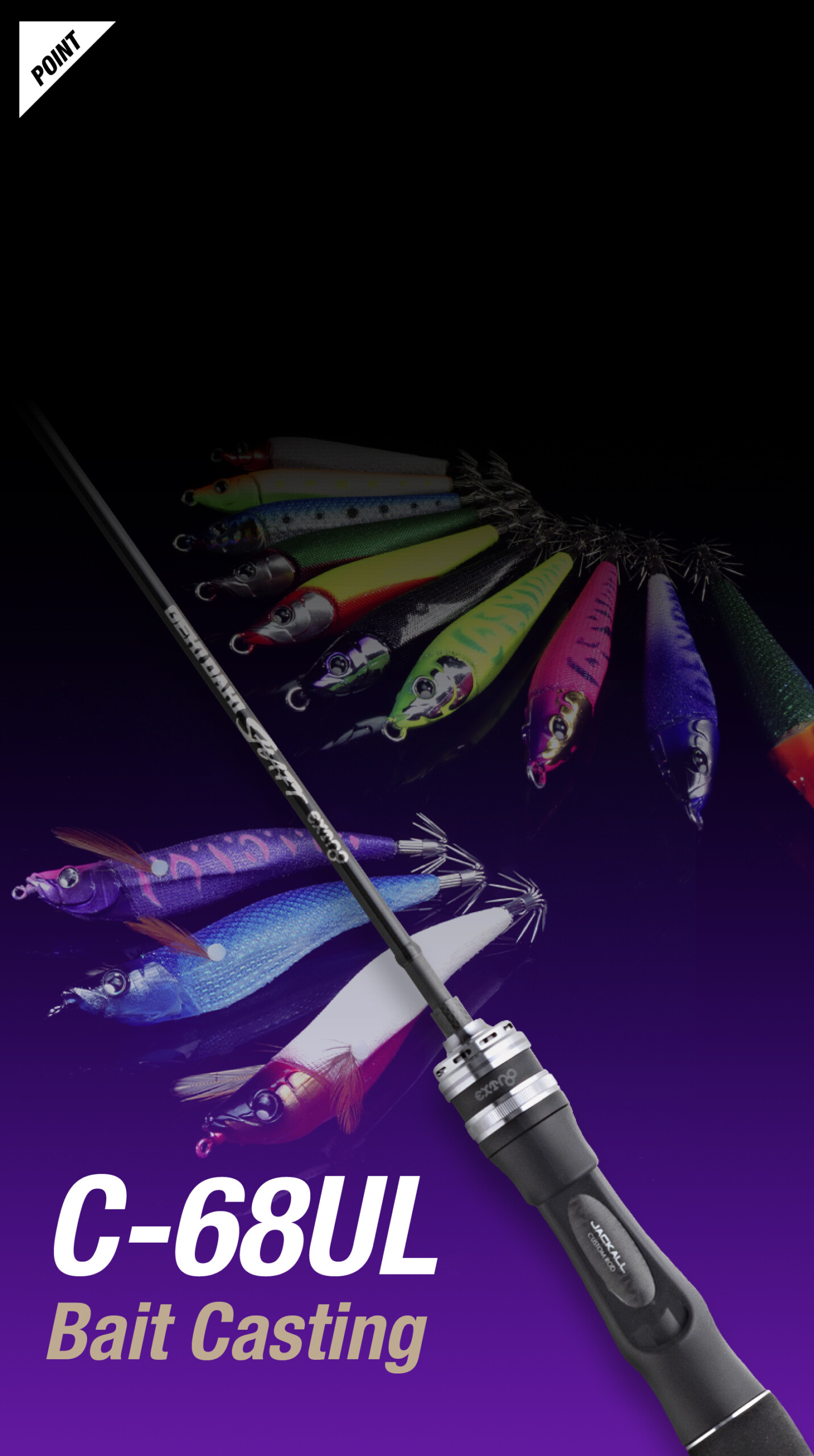 GEKIDAKI SHAFT EXTRO / ゲキダキシャフトエクストロ - SALT WATER 海