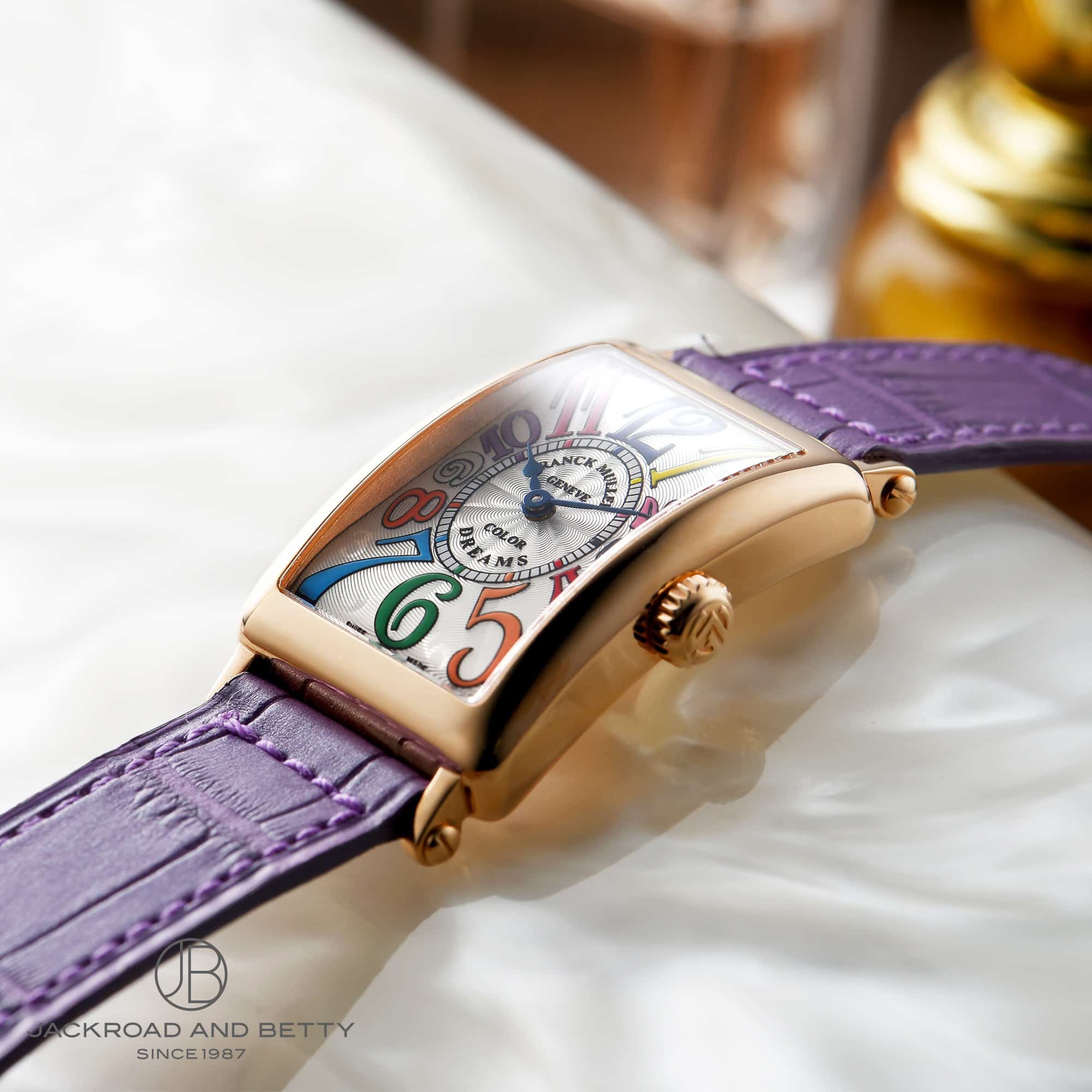 ロングアイランド カラードリーム[902QZCOLDRM] Long Island Color