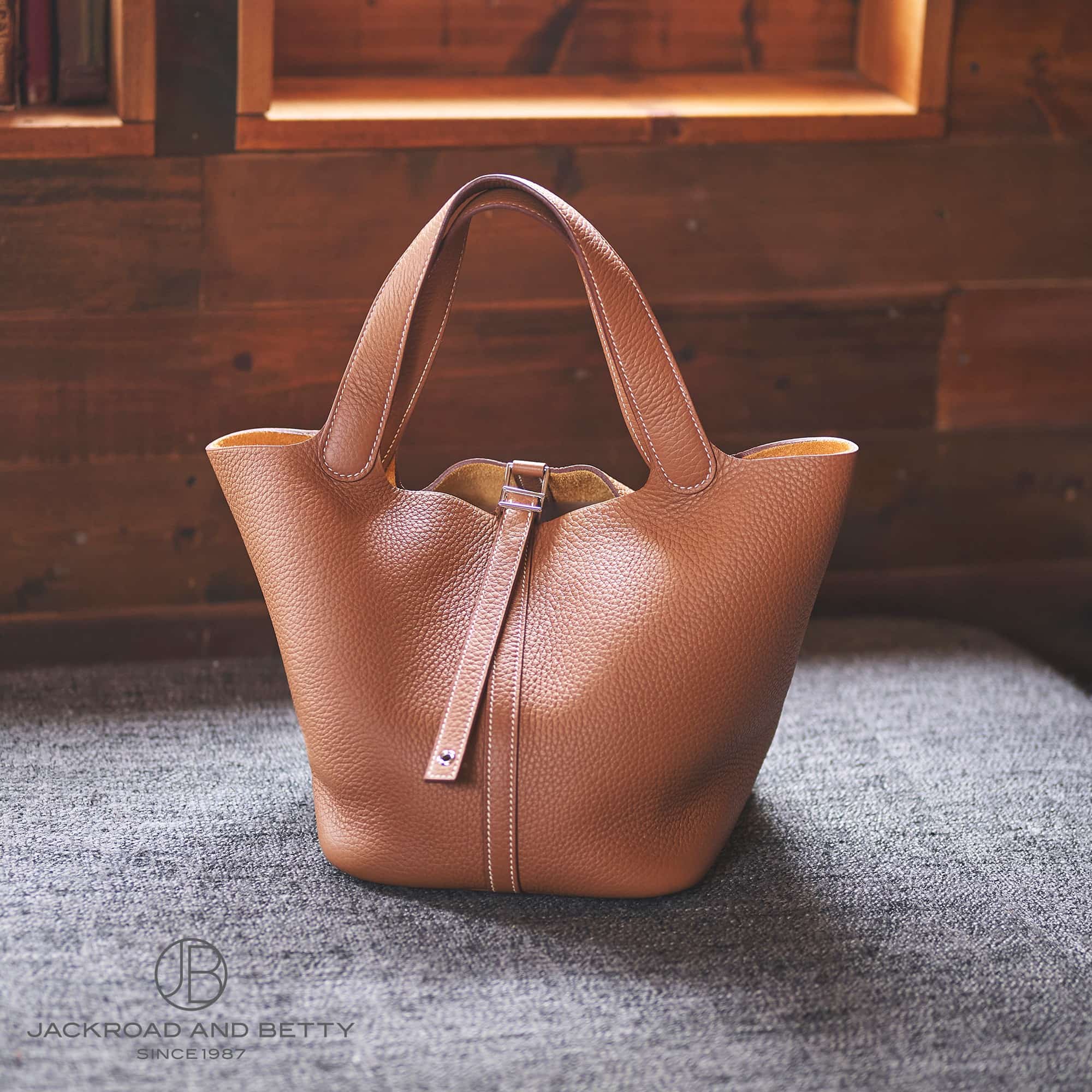 ぴこたん様 2点おまとめ ぴこたん様 2点おまとめ ピコタン2色も