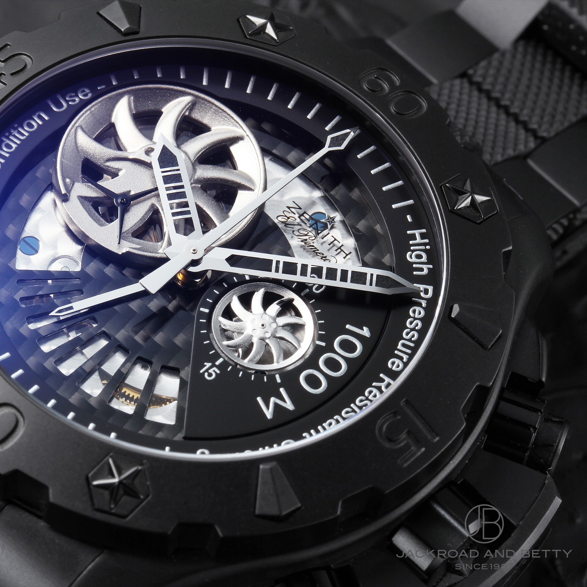 デファイ エクストリーム オープン ステルス[96.0527.4021/22.M529