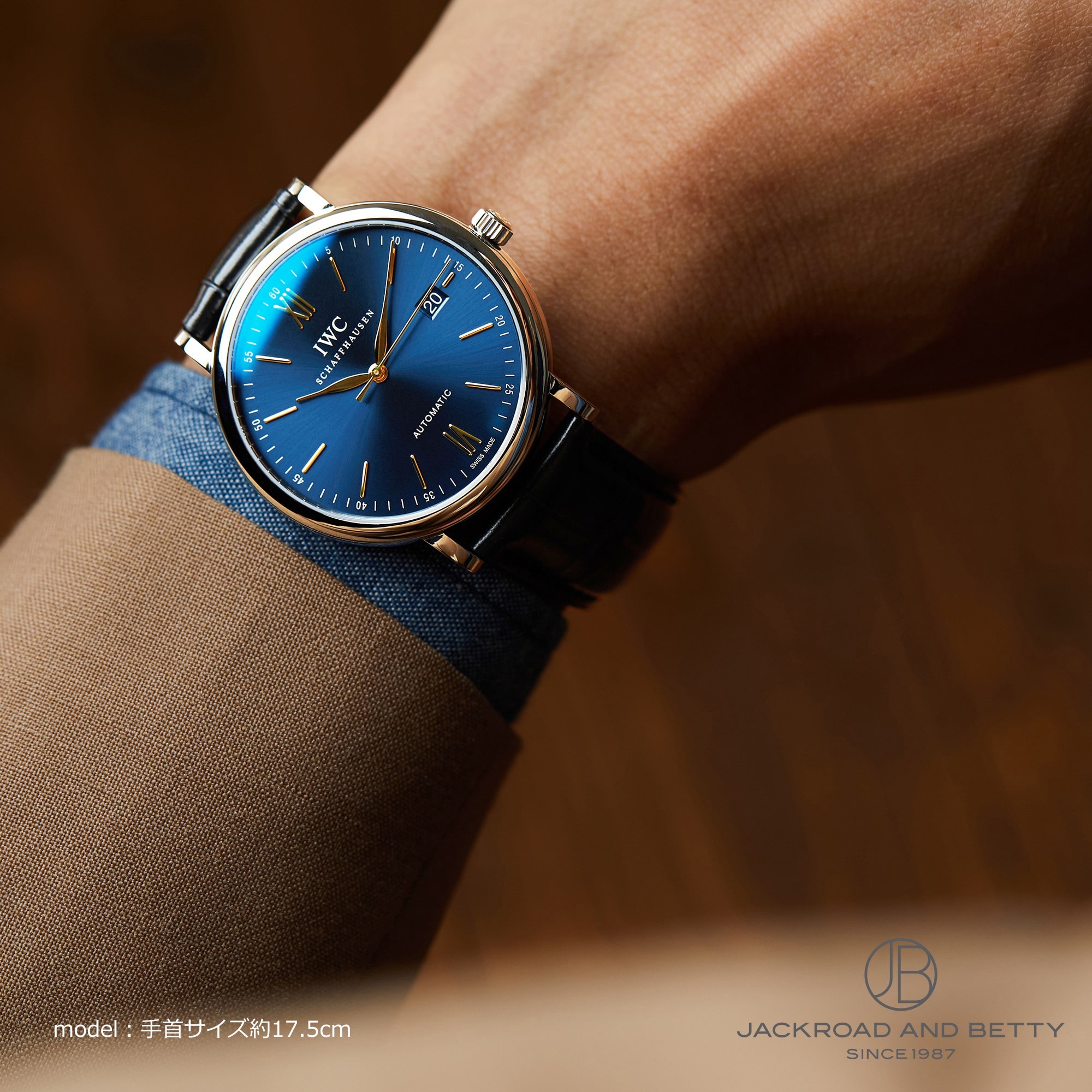 ポートフィノ オートマティック[IW356523] Portofino Automatic | IWC