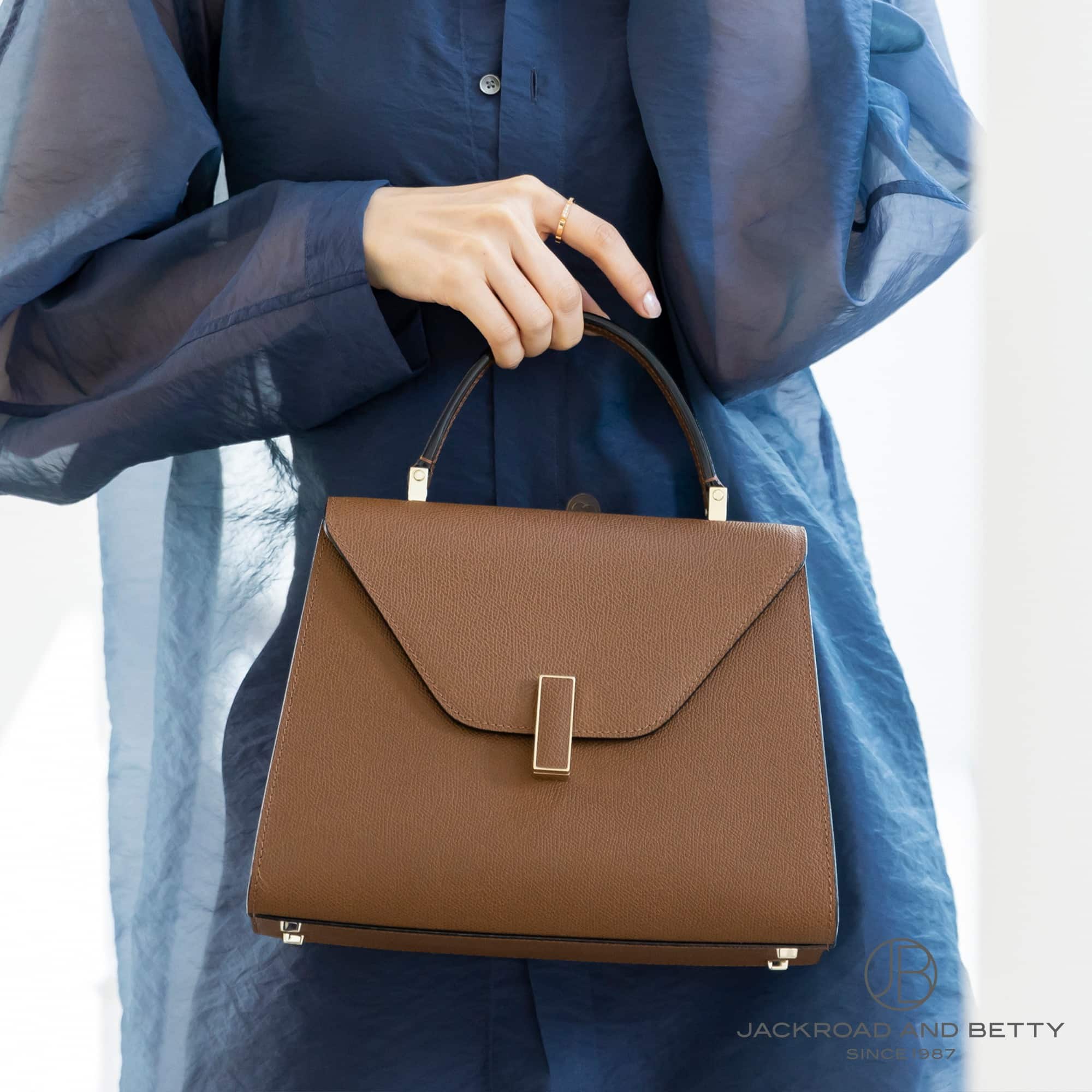 ミディアム イジィデ チョコレートブラウン[WBES0056028LOC99MCC