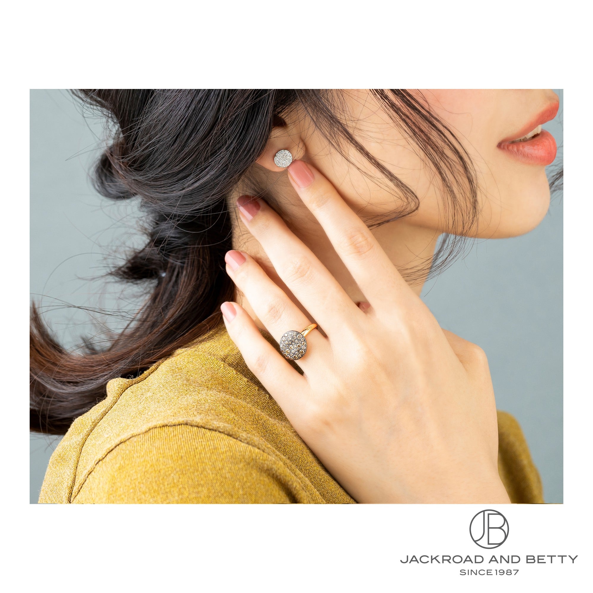 サッビア リング[PAB2040_O7000_DBR00_55] Sabbia Ring | ポメラート