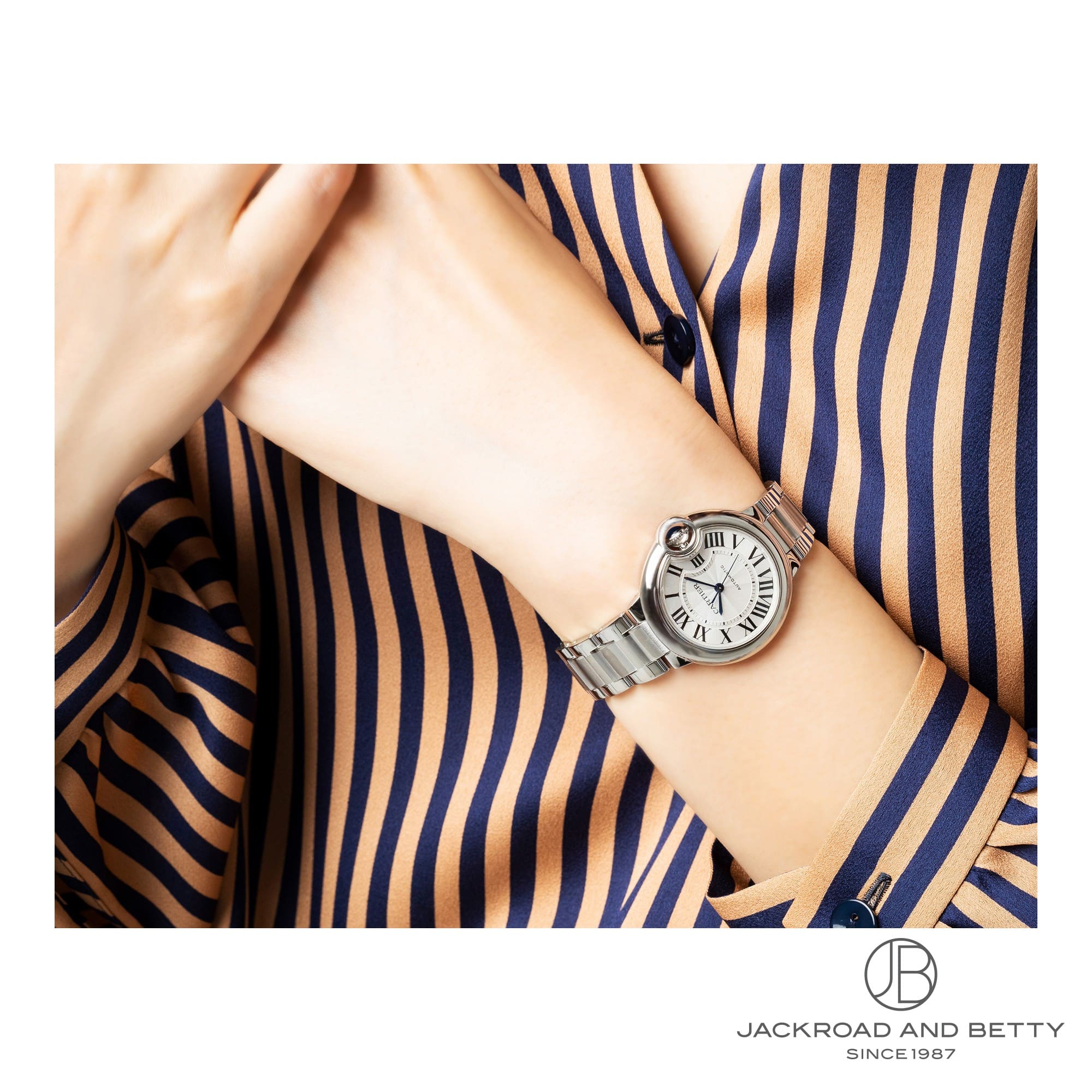 バロンブルー 33mm[W6920071] Ballon Bleu 33mm | カルティエ