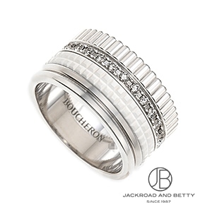 キャトル ダブルホワイト ダイヤモンド リング ラージ[JRG03288