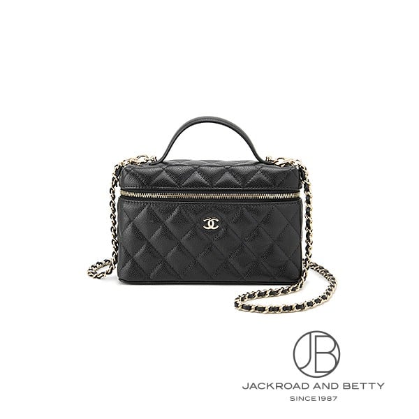 マトラッセ スモールヴァニティ ケース ブラック 黒[AP4385 B10583