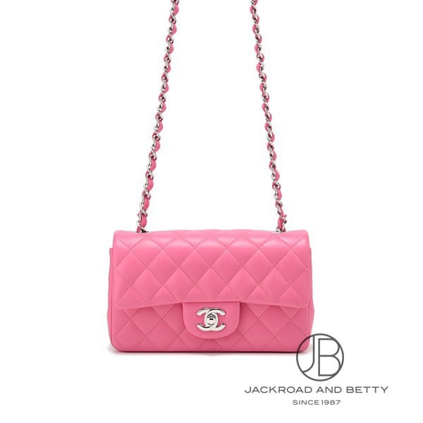 マトラッセ ミニ フラップ バッグ チェーンショルダー ピンク[A69900