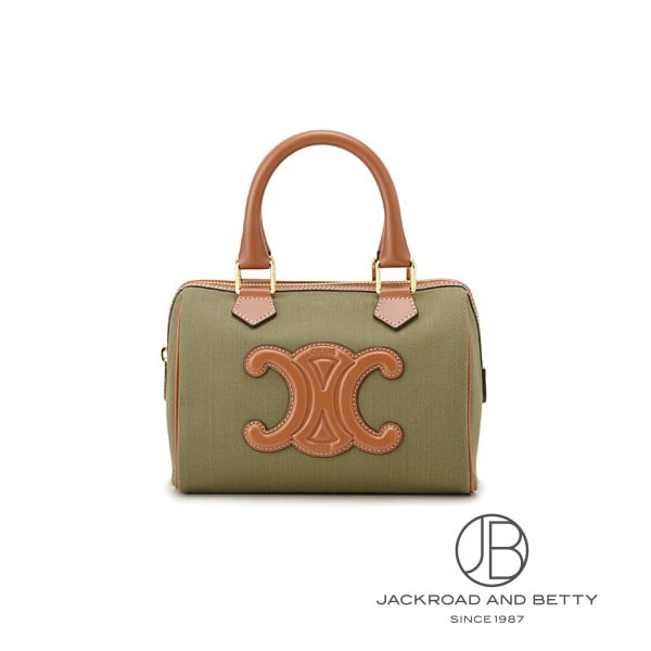 キュイル トリオンフ スモール ボストン バッグ カーキ[197582ESP.15KZ