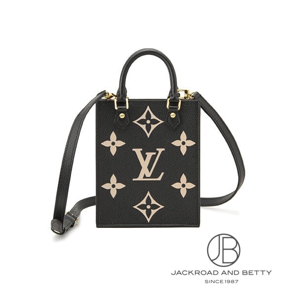 プティット・サックプラ モノグラム アンプラント ブラック ベージュ