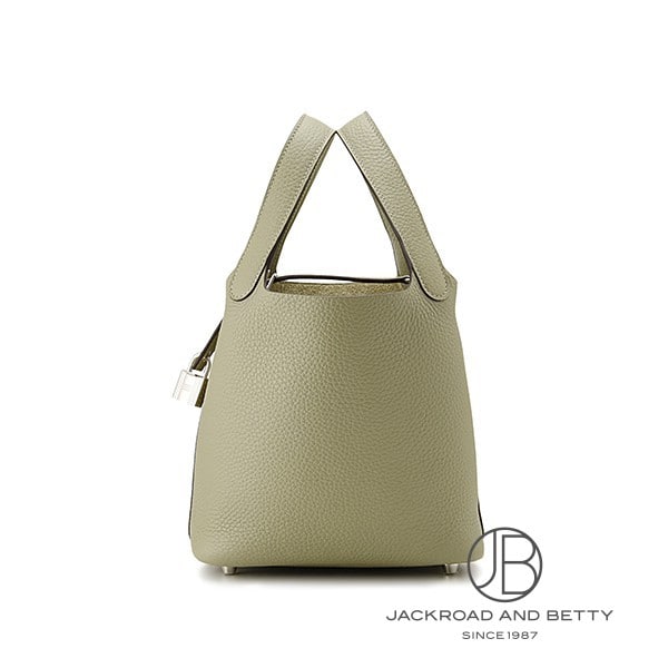 ピコタンロックPM セージ グリーン 緑[H056289CKQ1] Picotin Lock PM