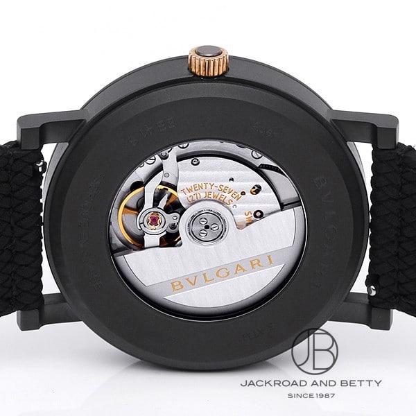 ブルガリ ブルガリ ソロテンポ[102929] Bvlgari Bvlgari Solotempo