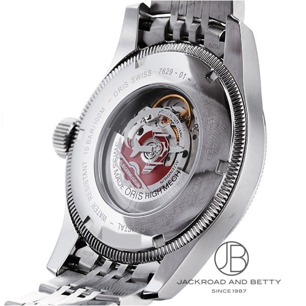 トライリス ginzo 三連扇形 カーボン調Var. オマケ有り トライリス