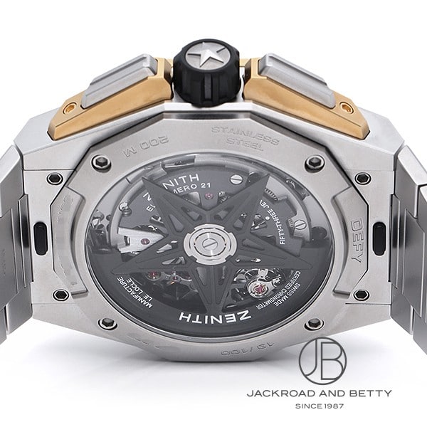 デファイ エクストリーム カール・コックス[06.9100.9004/21.I001