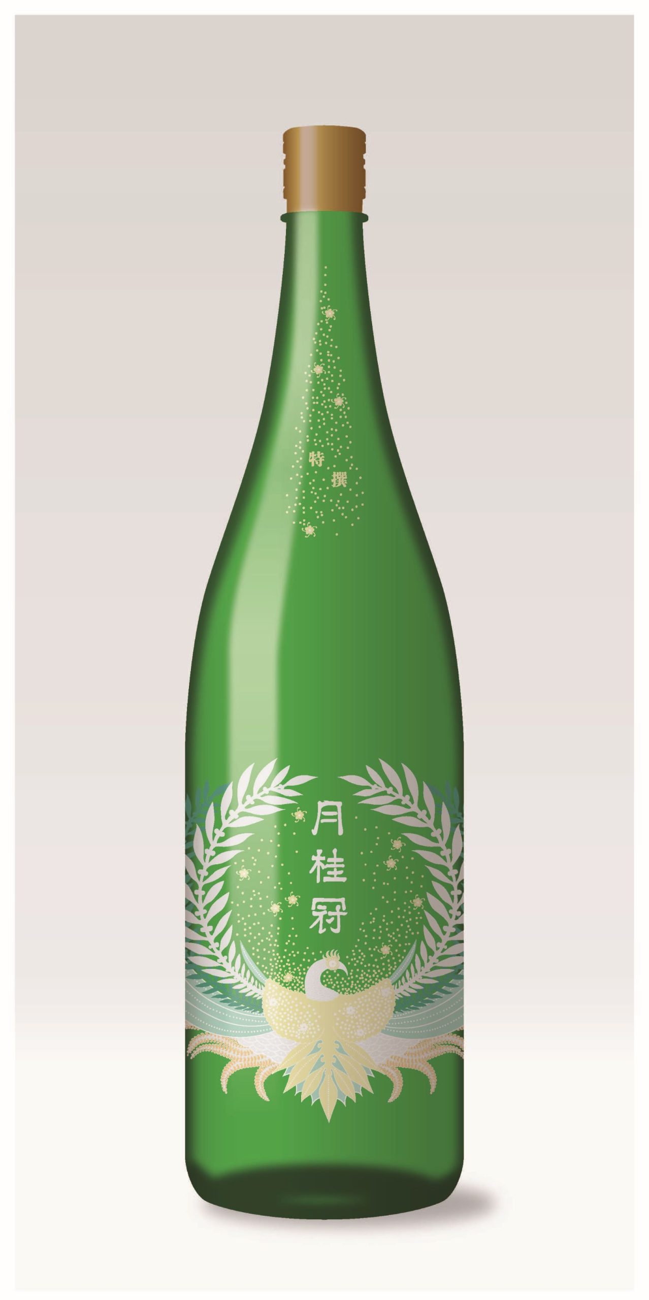 SCREEN、京都市立芸術大学・月桂冠と産学連携、学生がデザインした