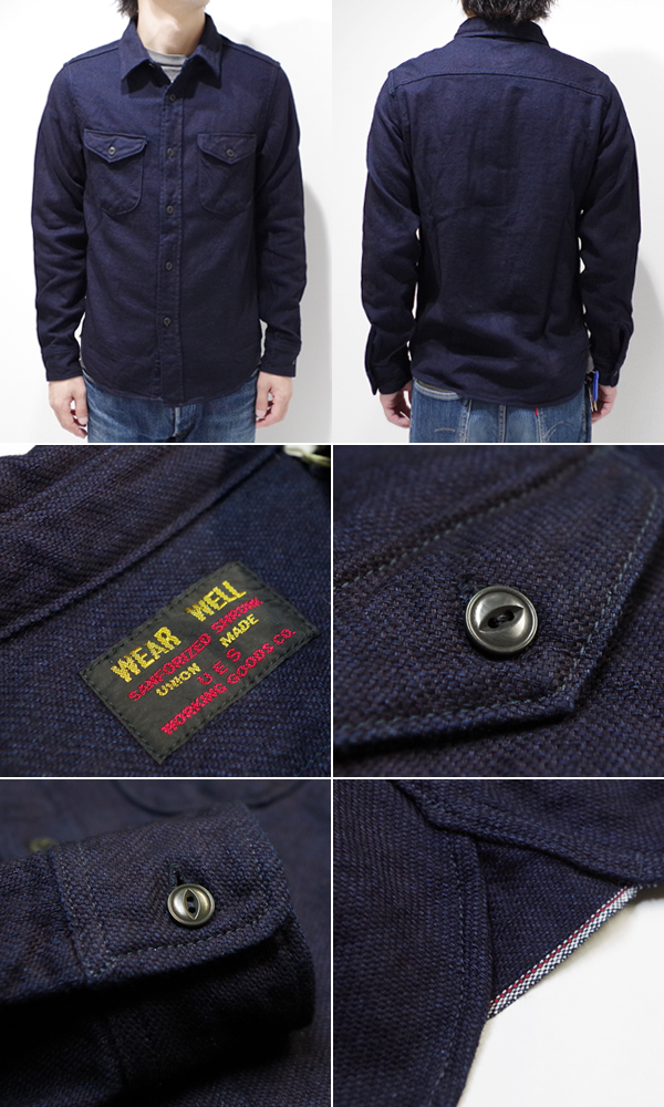 UES ウエス インディゴ染色|フランネル|ワークシャツ『インディゴ