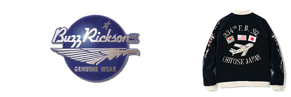 BUZZ RICKSONS × KOSHO & CO. 港商 SPECIAL EDITION SOUVENIR JACKET