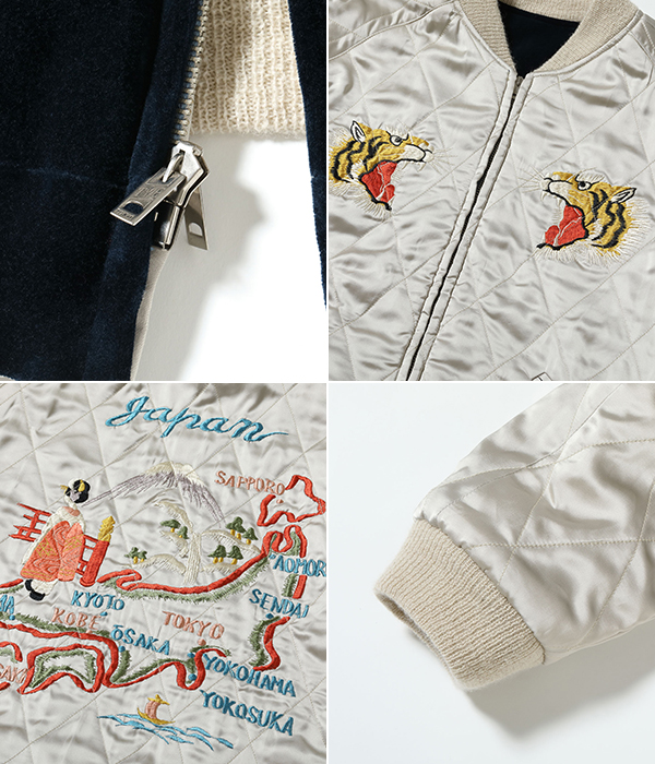 BUZZ RICKSONS × KOSHO & CO. 港商 SPECIAL EDITION SOUVENIR JACKET