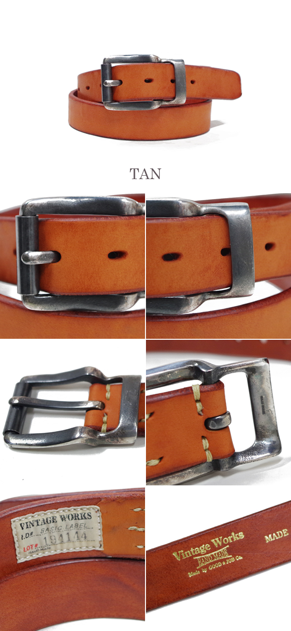 Vintage Works ヴィンテージワークス カッティングダイ|銀メッキ