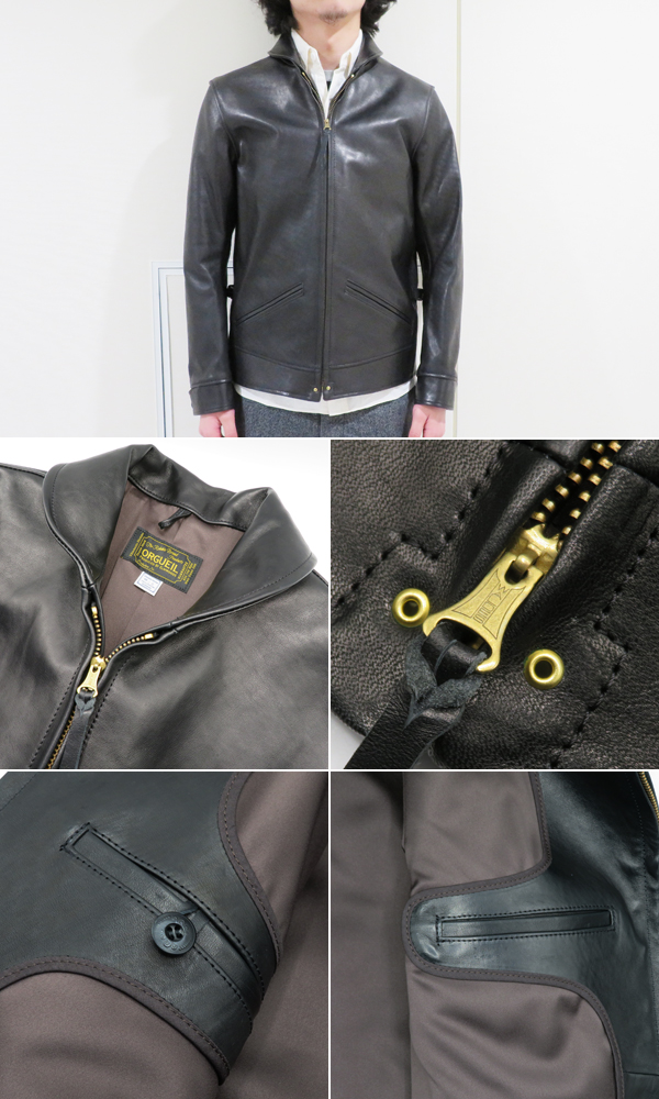 ORGUEIL オルゲイユ ホースハイド|レザーコサックジャケット