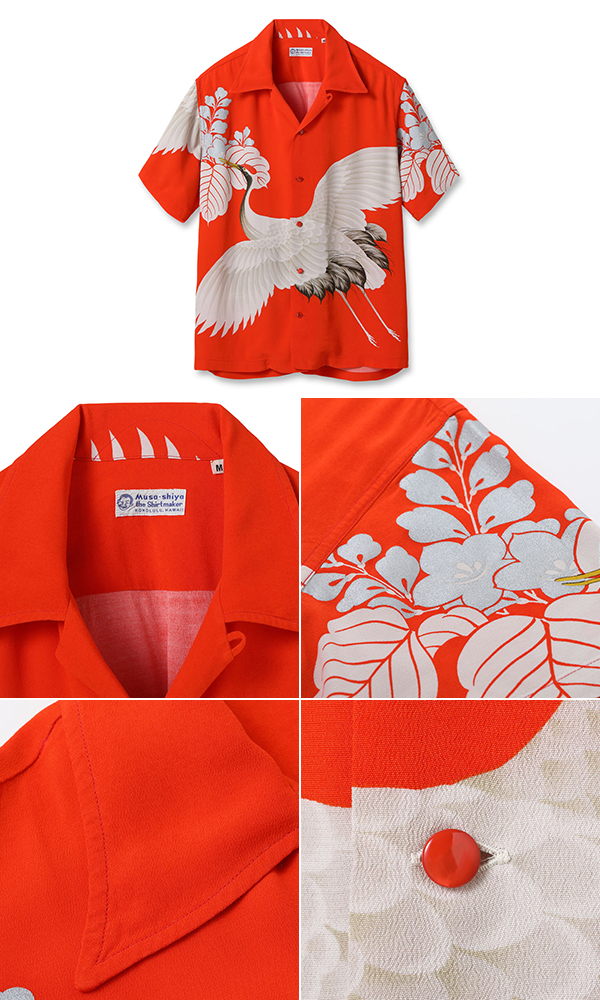 SUN SURF サンサーフ MUSA-SHIYA THE SHIRTMAKER|スペシャル