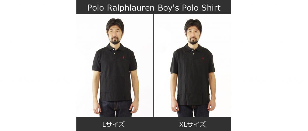ポロシャツサイズ比較！ラコステ、フレッドペリー、ラルフローレン
